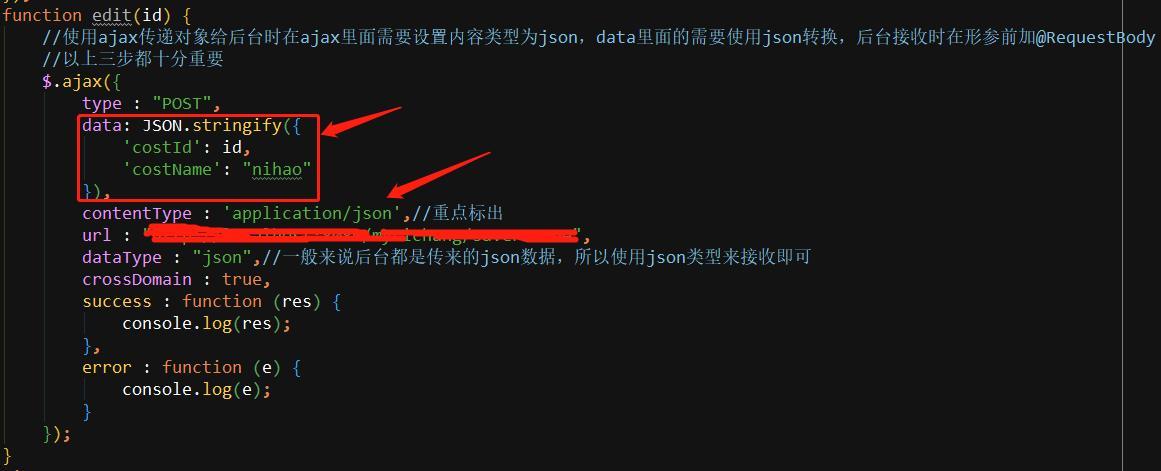 你可能需要根据不同的条件将空格替换为不同的符号，这时，你可以将替换逻辑封装在一个函数中，根据条件动态地决定替换的符号。