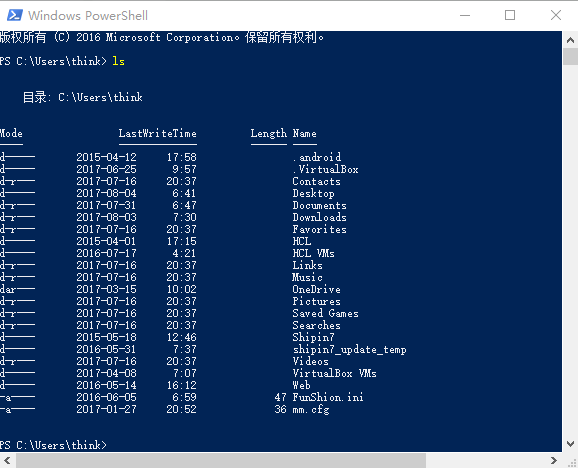 问：如何确保Linux系统时间始终准确？