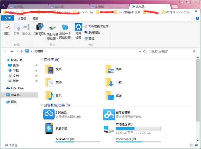 Win10开机启动文件夹的路径相对固定，通常位于系统盘的特定目录下，其路径为：C:\ProgramData\Microsoft\Windows\Start Menu\Programs\StartUp，这个路径下的所有程序或脚本的快捷方式，都会在系统启动时自动被执行。