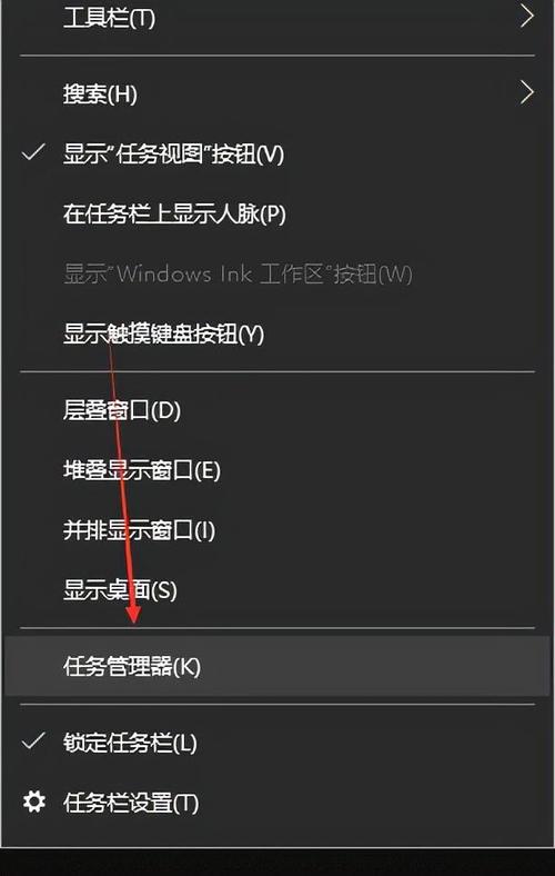 如何管理Win10开机启动项