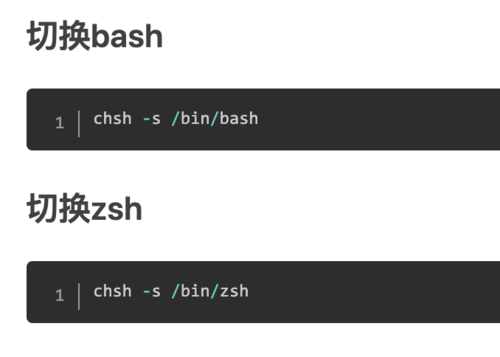    ```bash