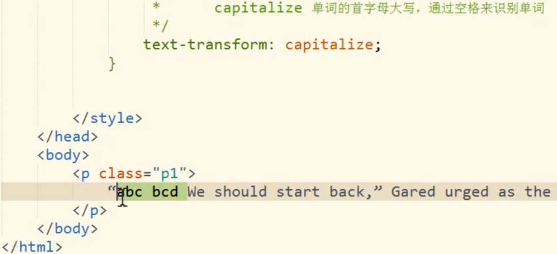 5.capitalize() 方法：仅首字母大写