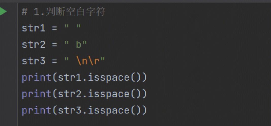 注意，isupper()方**忽略非字母字符，因此即使字符串中包含数字、空格或标点符号，只要所有字母都是大写，它就会返回True。