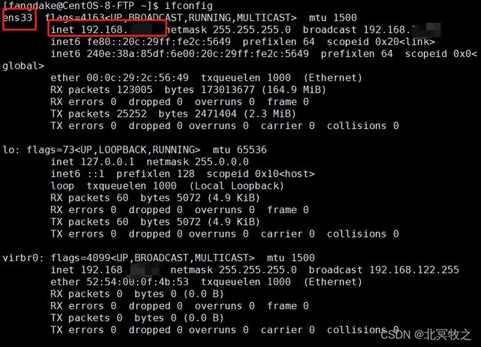 3、（可选）删除旧IP地址：如果需要，可以使用sudo ip addr del命令删除旧的IP地址。