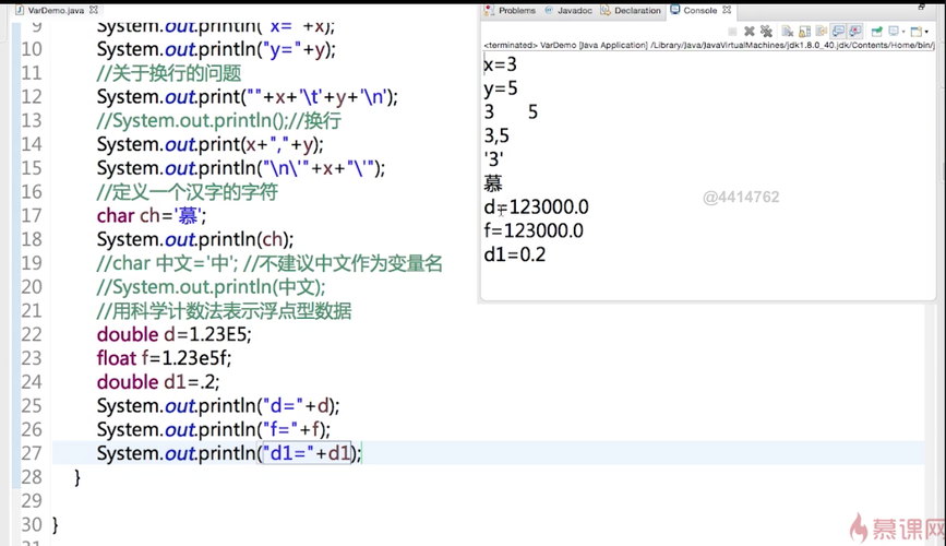 答：换行符\n在C语言中是一个字符常量，代表逻辑上的换行，不同的操作系统对换行符的具体实现可能有所不同，在Unix/Linux系统中，\n就是换行符；而在Windows系统中，换行通常是通过\r\n（回车符\r后跟换行符\n）来实现的，但当你使用C语言的printf等函数输出\n时，C标准库会负责将\n转换为当前操作系统所期望的换行表示，从而保证了跨平台的兼容性。