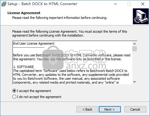 还有一些第三方转换软件支持HTML到Word的转换，如HTML DOC Converter、AnyHTML to DOC等，这些软件通常提供更多的转换选项和更高的转换质量，使用这类软件时，你需要先下载并安装软件，然后按照软件提供的操作指南进行转换。