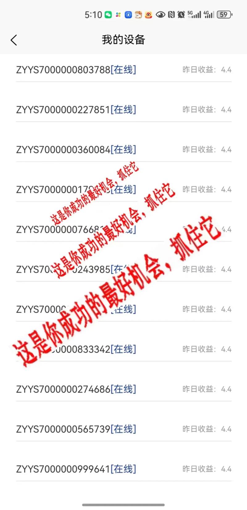 答：如果网站使用了CDN（内容分发网络），真实的服务器地址可能不会直接暴露给公众，CDN会将用户的请求分发到最近的缓存节点上，以提高访问速度，在这种情况下，您可能无法直接通过Ping或Nslookup命令获取到真实的服务器地址，如果您需要了解真实的服务器地址，可能需要联系网站的管理员或技术支持以获取这些信息。