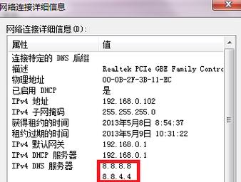 通过以上方法，您应该能够成功查询到大多数网站的服务器地址，需要注意的是，由于网络安全和隐私保护的原因，不是所有的网站都允许进行这样的查询，在查询时，请尊重网站的权益，不要进行恶意的查询和攻击。