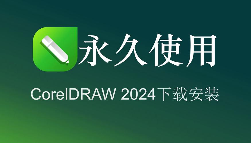 CDR文件和AI文件都是矢量图形文件格式，分别由CorelDRAW和Adobe Illustrator两款软件创建，两者在功能上有很多相似之处，如都支持复杂的图形绘制、排版和效果应用，它们各自所属的软件平台不同，导致在文件兼容性、特定功能实现等方面存在差异，某些高级效果或特定格式的导出可能在某一软件中更为方便或效果更佳。