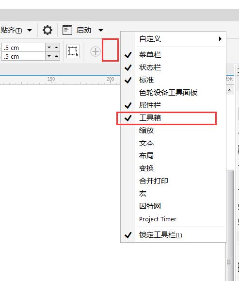 问题二：如果我没有CorelDRAW，如何查看CDR文件？