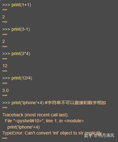 在Python编程中，处理数值时经常需要进行四舍五入操作，以简化数据或满足特定的计算需求，这时，round函数就派上了大用场。round函数是Python内置的一个非常实用的函数，它可以将浮点数四舍五入到指定的小数位数，不过，在使用时也有一些需要注意的地方，接下来我们就来详细了解一下round函数的用法。