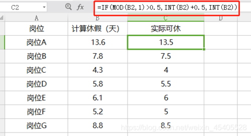 number：要四舍五入的数值，可以是整数或浮点数。