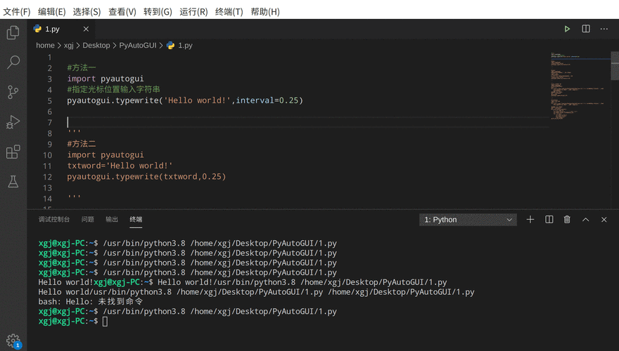 问题：在Python中，哪种方法最适合在循环中动态构建长字符串？