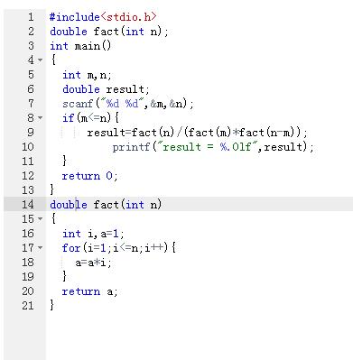 2. 使用math.pow()函数