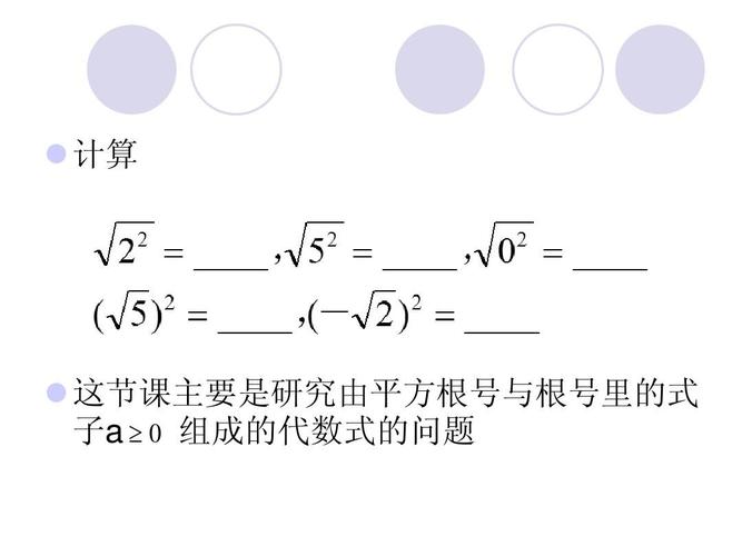 3、使用数学库中的函数（如math.sqrt()对于平方根）来处理特定的分数指数情况，但这只适用于特定的指数值。