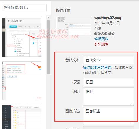    src属性指定了图片的路径，而alt属性是可选的，用于提供图片无法加载时的替代文本，同时也有助于搜索引擎优化（SEO）。