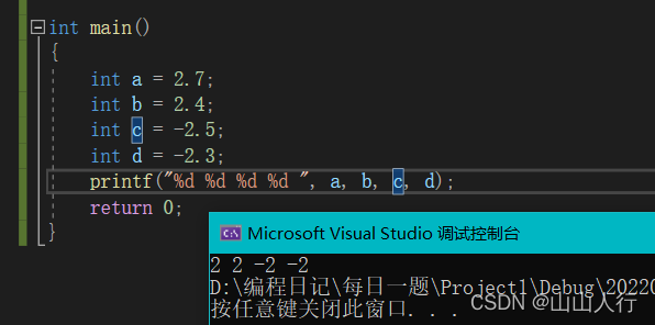 在C语言中，最直接的向上取整方法是使用math.h头文件中定义的ceil()函数，这个函数接受一个double类型的参数，并返回该参数的向上取整结果，结果也是double类型。