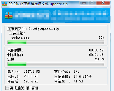 通过以上介绍，相信大家对IMG格式文件有了更深入的了解，也掌握了打开IMG文件的基本方法，在数字世界中，掌握不同文件格式的处理技巧，无疑会让我们更加游刃有余地应对各种挑战。