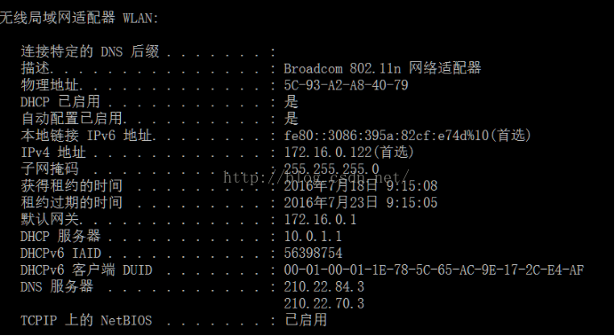 随着网络访问量的不断增加，本地DNS服务器可能会面临巨大的解析压力，通过设置转发，可以将部分解析请求转移给外部DNS服务器处理，从而有效减轻本地服务器的负担，提高其稳定性和响应速度。