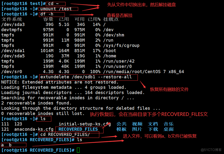 在Linux系统中，编写脚本时经常需要获取当前的时间信息，以便进行日志记录、文件命名、时间戳生成等操作，幸运的是，Linux提供了多种方式来在脚本中获取当前时间，无论是通过命令行工具还是脚本语言（如Bash）内置的功能，下面，我们将介绍几种常用的方法来获取当前时间。