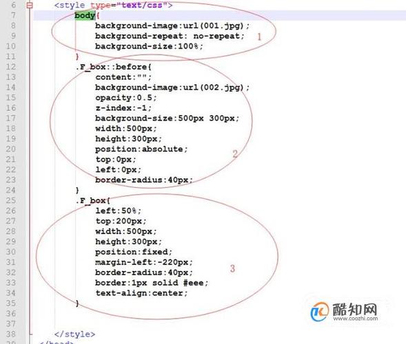 问：在HTML5中，如果我只想改变文字的透明度而不影响背景，应该怎么做？