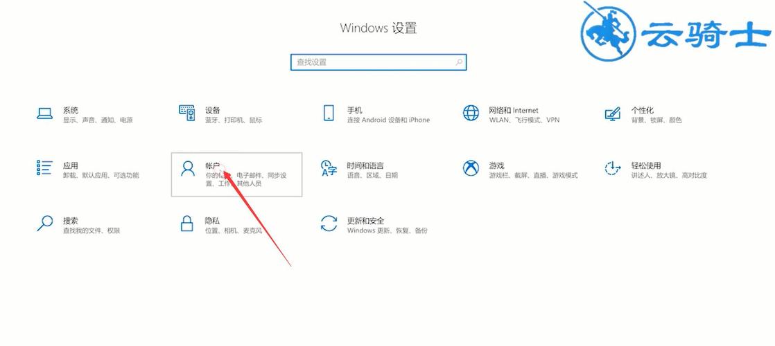 重启后，登录系统并打开终端，输入以下命令查看当前系统版本：