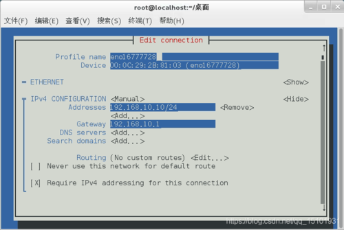 在数字化时代，SSH（Secure Shell）协议已成为我们进行远程服务器管理和文件传输的重要工具，它不仅提供了加密的数据传输通道，还确保了数据传输过程中的安全性和完整性，随着技术的不断进步，SSH协议也在不断迭代升级，以应对新的安全威胁，了解并查看当前SSH版本，对于保障远程连接的安全至关重要，如何查看SSH版本呢？我将为大家详细介绍几种常用的方法。