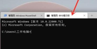 A: Windows 10及更高版本自带了OpenSSH客户端和服务器，你可以通过在命令提示符（CMD）或PowerShell中输入ssh -V来查看SSH客户端的版本，如果你安装了第三方SSH客户端（如PuTTY），则需要查看该客户端的文档或帮助菜单来了解如何查看版本信息。