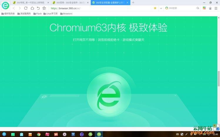 A: Chrome浏览器（以及其他许多现代浏览器）出于用户体验和数据使用的考虑，限制了带有声音的媒体内容的自动播放，除非用户与网页有明确的交互（如点击），否则浏览器可能会阻止自动播放，你可以通过添加用户交互的触发条件（如点击按钮）来绕过这一限制。