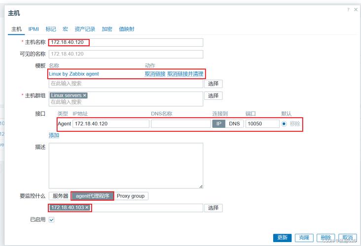 除了命令行工具外，CentOS 7还提供了多种文本编辑器，如vi、nano、vim等，用于创建和编辑文件，这些编辑器提供了更为丰富的文本处理功能，适合编写和修改较长的文本文件。