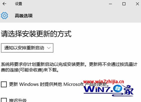 修改注册表后，需要重启计算机以使更改生效，重启后，你会发现桌面上的快捷方式图标小箭头已经不见了。