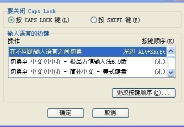 如果你对注册表操作不太熟悉，或者希望有更快捷的方式去除小箭头，可以尝试使用批处理命令。