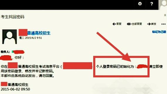 4、.gov与.edu：这两个域名后缀分别代表政府机构和教育机构，它们具有高度的权威性和专业性，只能由相应的机构注册和使用。.gov后缀用于政府网站，如国家机构、政府部门等；而.edu则专属于大学、学院等教育机构，这两个后缀不仅提升了网站的信任度，还明确了网站的官方身份和职能。