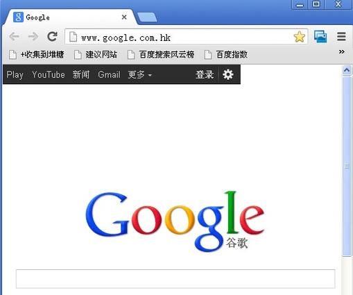 在数字化时代，谷歌浏览器（Google Chrome）凭借其快速、安全、易用的特点，成为了众多用户首选的网页浏览器，有时在安装或使用过程中，我们可能会遇到谷歌浏览器无法打开网页的困扰，这究竟是怎么回事？又该如何解决呢？本文将为您一一揭晓。