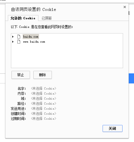    浏览器缓存和Cookie中存储的数据可能因过期或损坏而导致网页加载失败，清除浏览器缓存和Cookie通常可以解决这类问题。