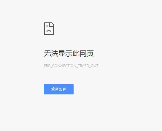    使用过时的浏览器版本可能无法兼容现代网页技术，导致无法打开某些网页，确保您的谷歌浏览器是最新版本，并定期检查更新。