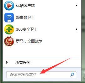    当系统资源（如内存、CPU）被大量占用时，谷歌浏览器可能无**常工作，关闭一些不必要的程序或重启计算机以释放资源。