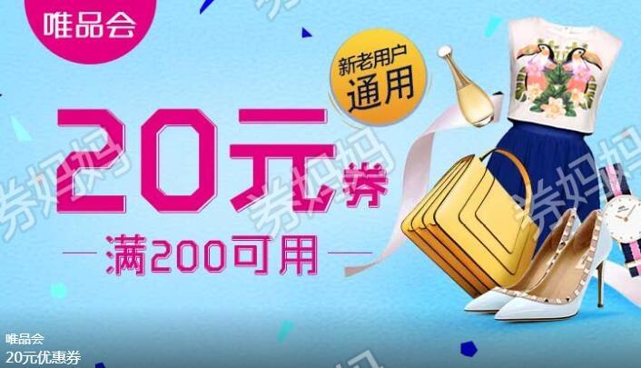 4、营销推广：提供优惠券、满减、折扣等促销活动工具，帮助企业吸引更多消费者，提升销售额。