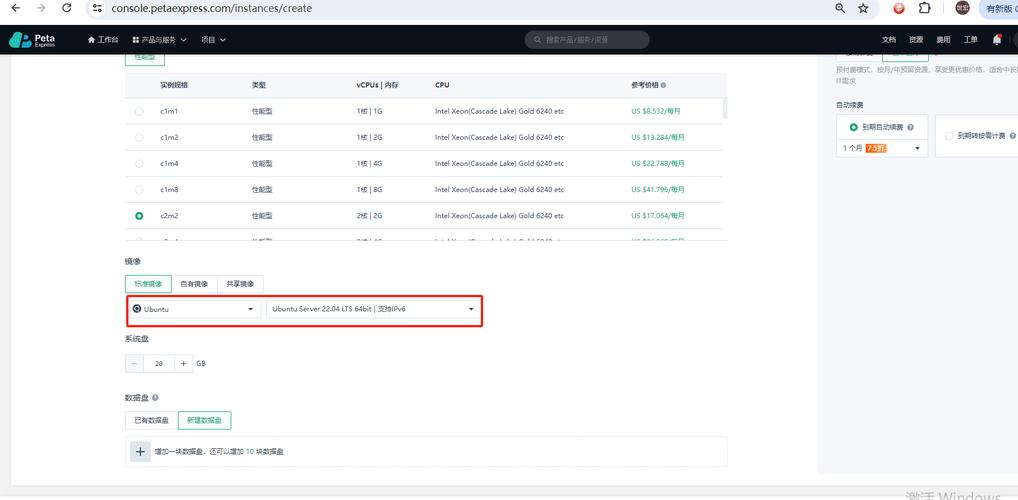 使用sudo命令：你可以尝试使用sudo命令以管理员身份运行归档管理器，在终端中输入：