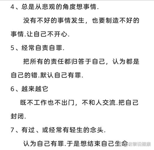 6、<br>：换行元素，虽然它本身不包含任何内容，也不被视为典型的行内元素（因为它不包围任何内容），但它确实用于在文本中插入一个简单的换行，而不开始一个新段落，在HTML5中，<br>被定义为空元素，但它对文本流的影响类似于行内元素。