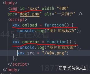 问题1：为什么要在<img>标签的src属性中调用PHP脚本？