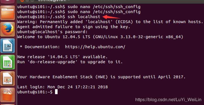 在Ubuntu中，SSH服务通常通过openssh-server包提供，你需要检查这个包是否已经安装，打开终端，输入以下命令：