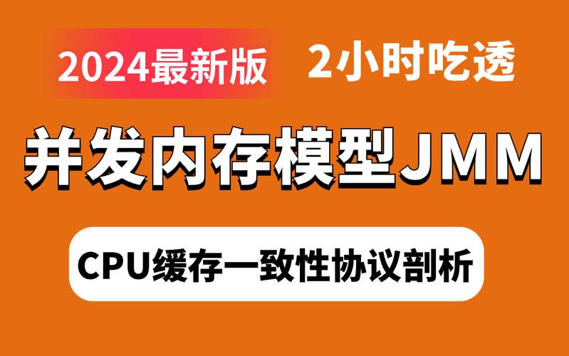 3、内存监控模块：监测内存的使用情况，包括总内存、已用内存、空闲内存、缓存内存等，内存不足是服务器常见的性能瓶颈之一，及时监控内存使用情况有助于预防内存溢出等问题。