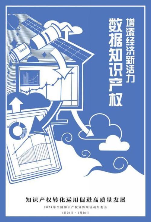 建议遵守法律法规，尊重知识产权，并寻找合法、安全的渠道来获取所需的软件或服务，如果需要下载文件，可以尝试使用官方提供的下载方式，或者寻找其他可靠的下载源。