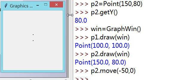 使用CMD进行Python交互式编程