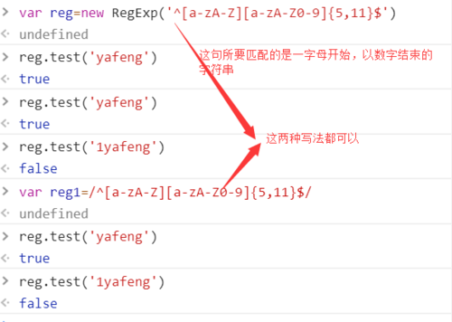 #### 方法一：使用JavaScript的Date对象