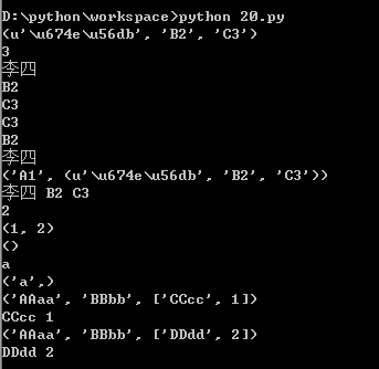 对于列表（List）和元组（Tuple），count方法的基本语法如下：