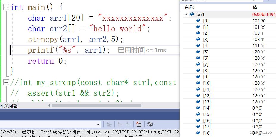 - 对于字符串，count函数还可以接受start和end参数来限制搜索范围，这在处理大文本时非常有用，可以显著提高搜索效率。