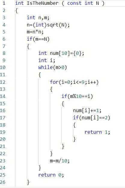 A: 在C语言的标准库中，sqrt()是专门用于计算平方根的内置函数，除了sqrt()之外，没有直接计算平方根的另一个内置函数，你可以通过其他数学函数（如pow()函数，用于计算幂）间接实现平方根的计算，但这样做通常不如直接使用sqrt()高效。