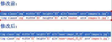 jQuery的.attr()方法是最常用的用于获取和设置元素属性的方法，其基本语法如下：